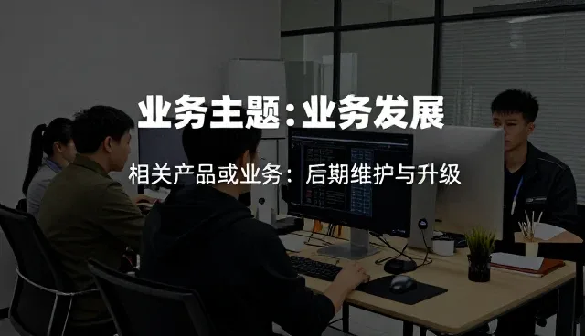 系统架构在现代网络工程中的关键作用与应用分析