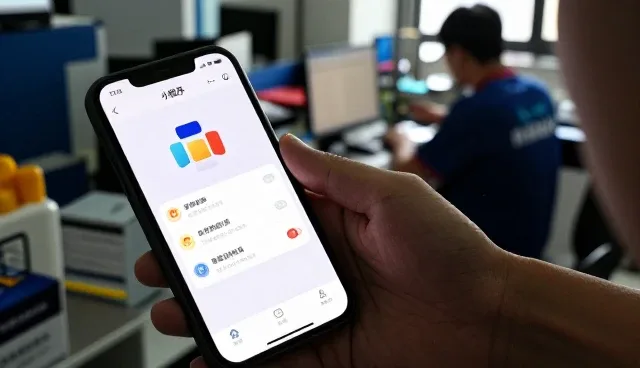 贵州省娇美网络科技有限公司满足不同旧房翻新下的企业信息化方案需求